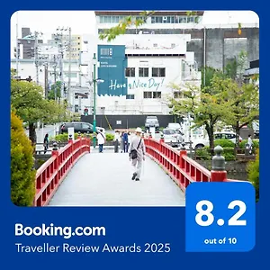Hostel Have A Day! ドミトリー 個室ルームあり#hvni, Odawara